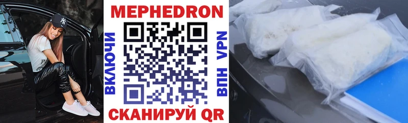 Alpha-PVP Петровск