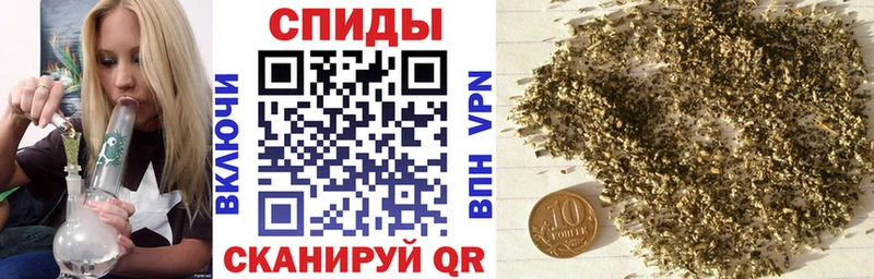 Бутират оксана  Купить закладки  Петровск 