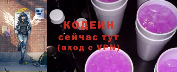 а пвп мука Горно-Алтайск