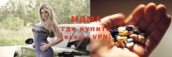 а пвп мука Горно-Алтайск