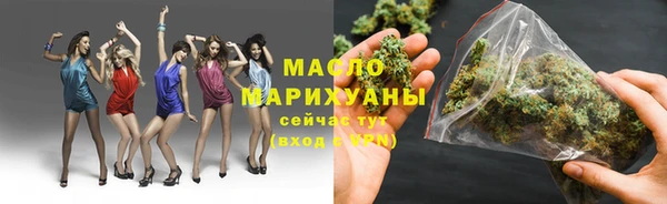 а пвп мука Горно-Алтайск