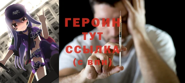 гидропоника Вязьма