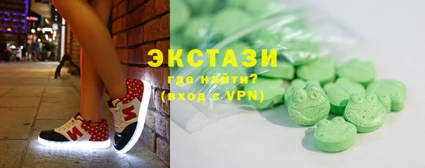 а пвп мука Горно-Алтайск