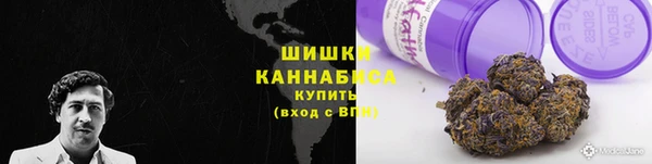 кристаллы Горняк