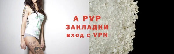 MDMA Горнозаводск