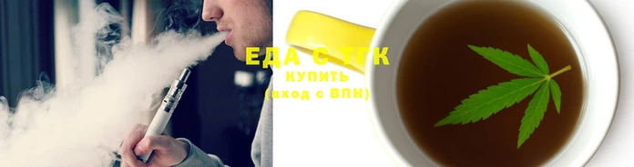 MDMA Горнозаводск