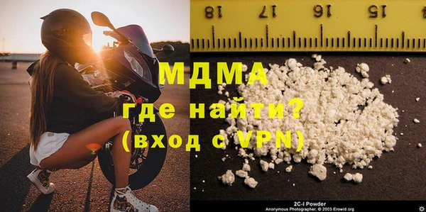а пвп мука Горно-Алтайск