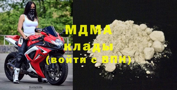 а пвп мука Горно-Алтайск