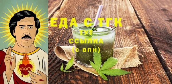 а пвп мука Горно-Алтайск