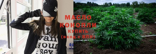 MDMA Горнозаводск