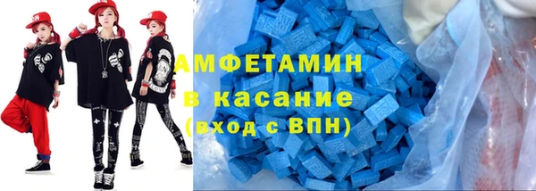 а пвп мука Горно-Алтайск